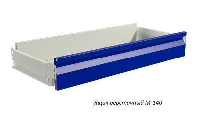 Верстак Практик Master (№105) MT100.MF1/MF1.201