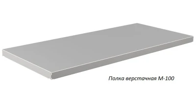 Верстак Практик Master MT100.MF1/MF1/MF1.012.002